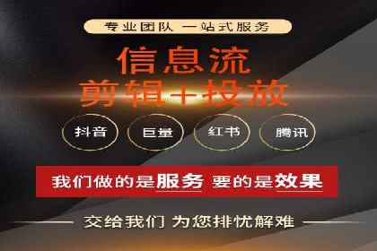 百度信息流在医疗健康行业的营销案例探讨
